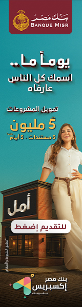 دندنة نيوز