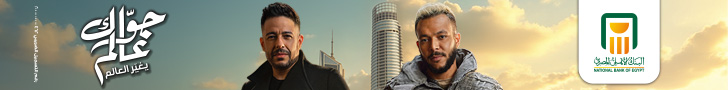 دندنة نيوز