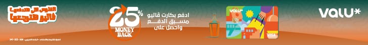 دندنة نيوز