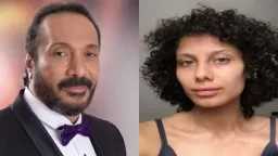 مسرح