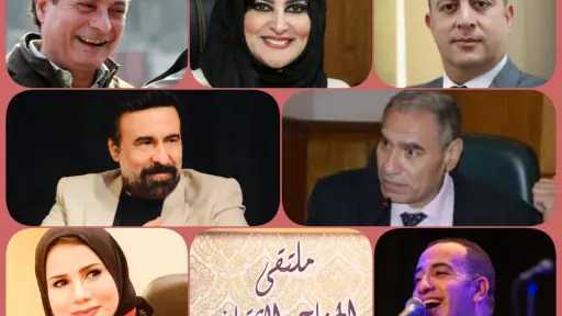 ثقافة