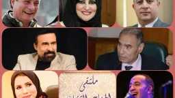 ثقافة